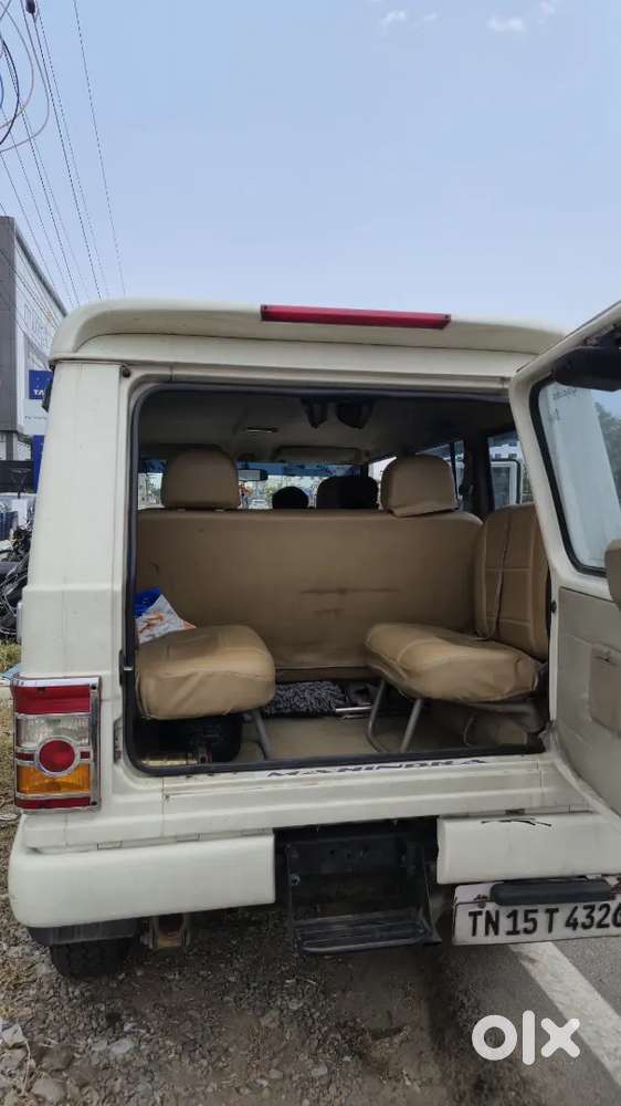 Bolero For Sale