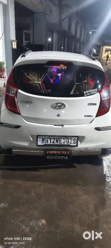 Hyundai Eon 2016 Petrol 70000 Km Driven