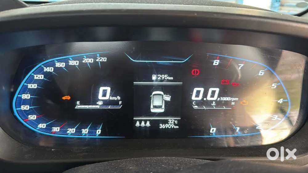 Hyundai New I20 2023