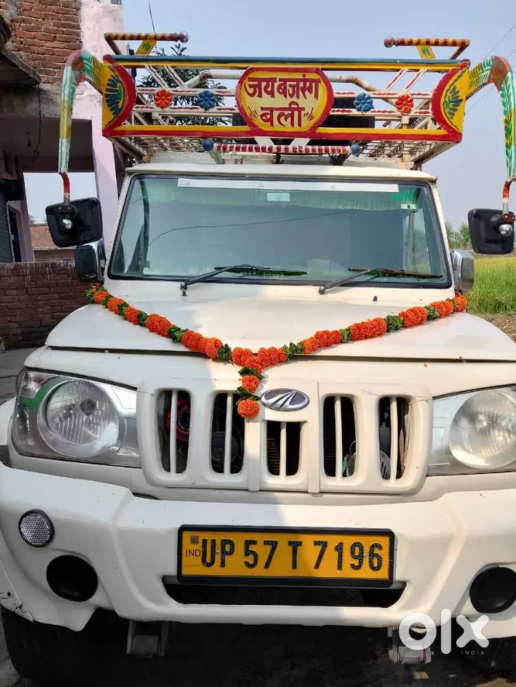 Mahindra Bolero Pik-up 2015