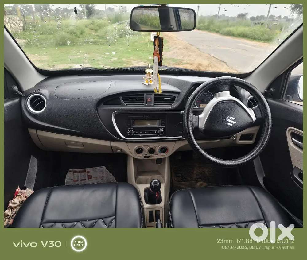 Maruti Suzuki Alto 2023