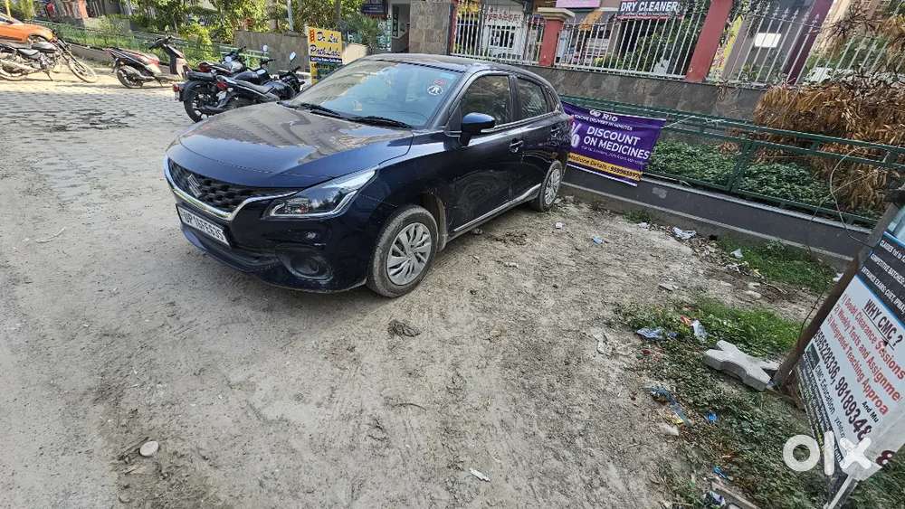 New Condition