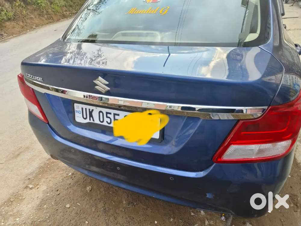 Arjent Sell Money Problem