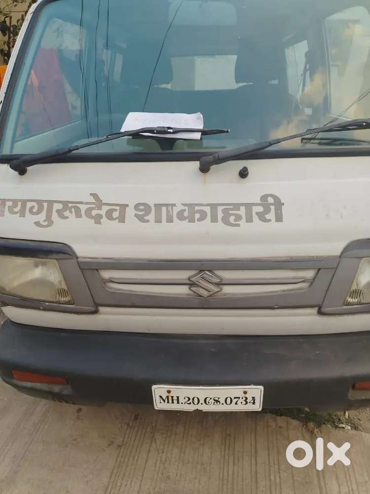 Omni 8 Seater Petrol