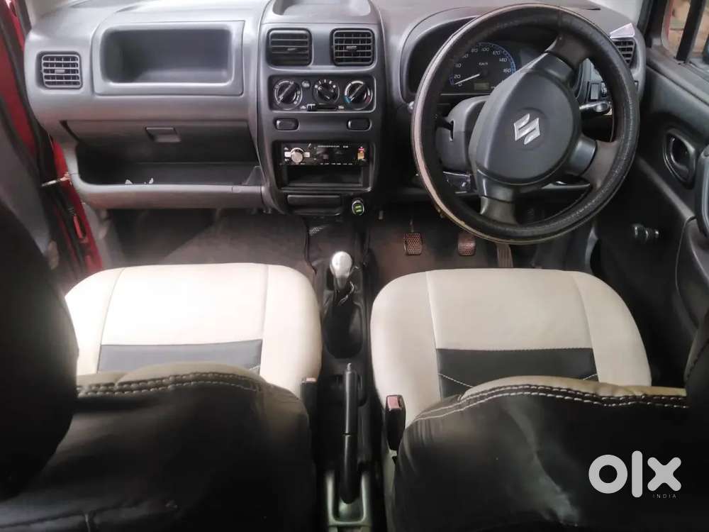 New Insurance