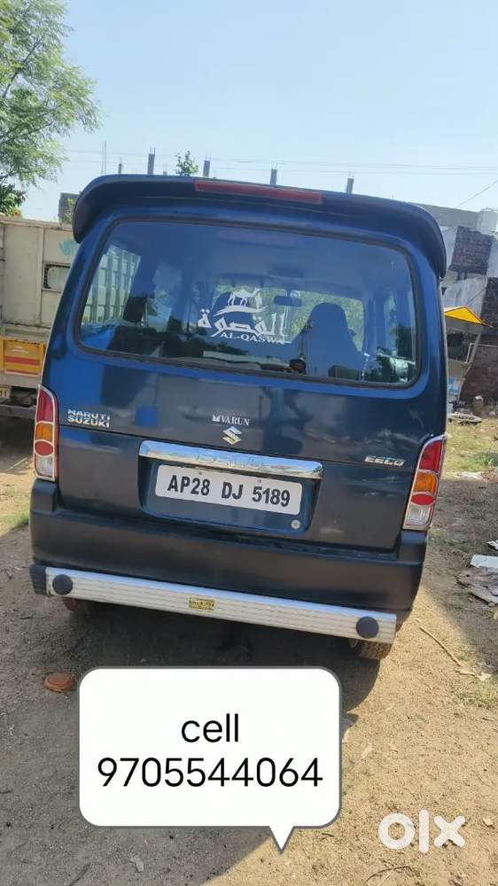 Maruti Suzuki Eeco 2011 Variant
