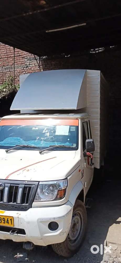 Gorakhpur Mei Driver Ki Jarurt Hai 14000 Salary Meesho Mei Hai Chalana