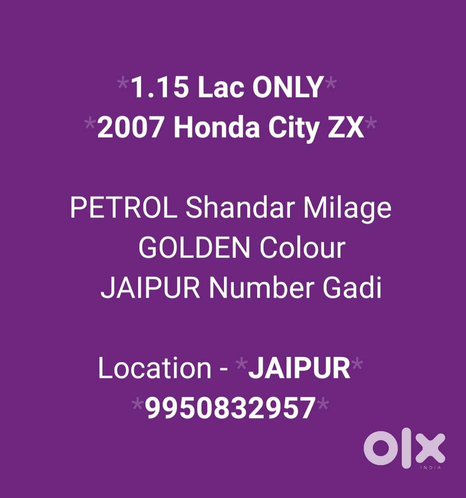 Honda City Zx Gxi, 2007, Petrol