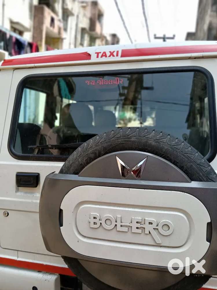 Mahindra Bolero 2023
