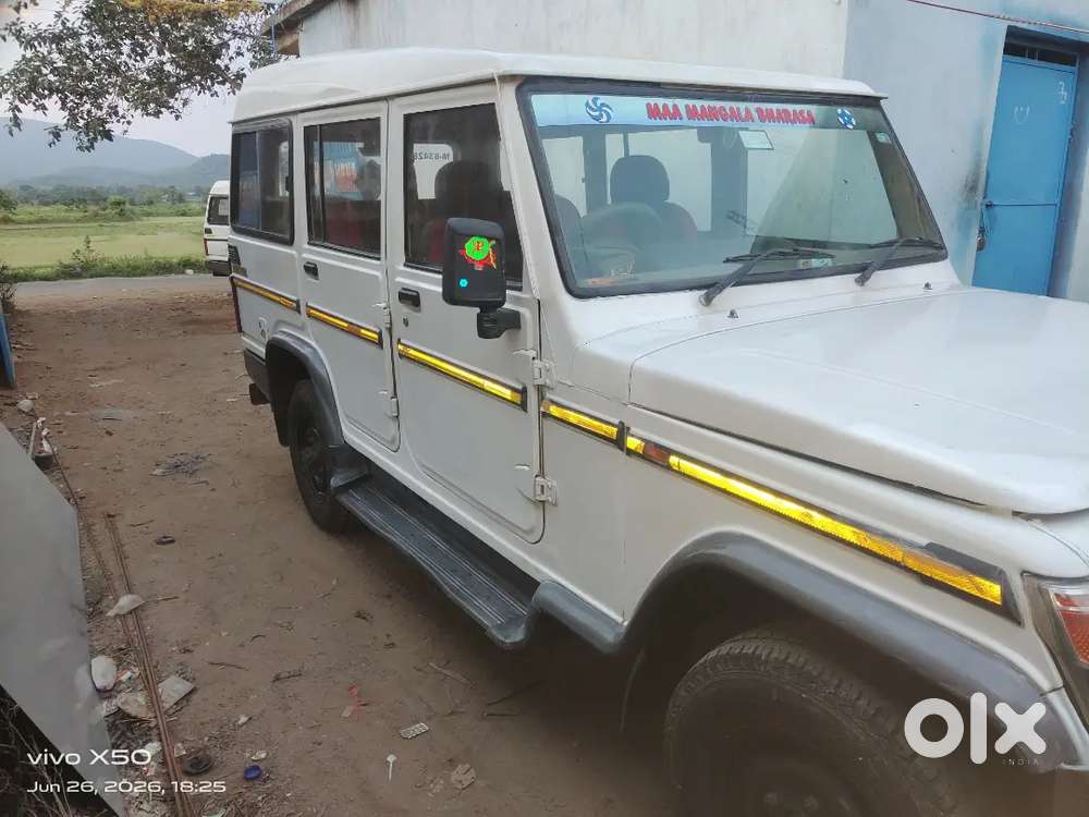 Mahindra Bolero 2016 Diesel Well Maintained