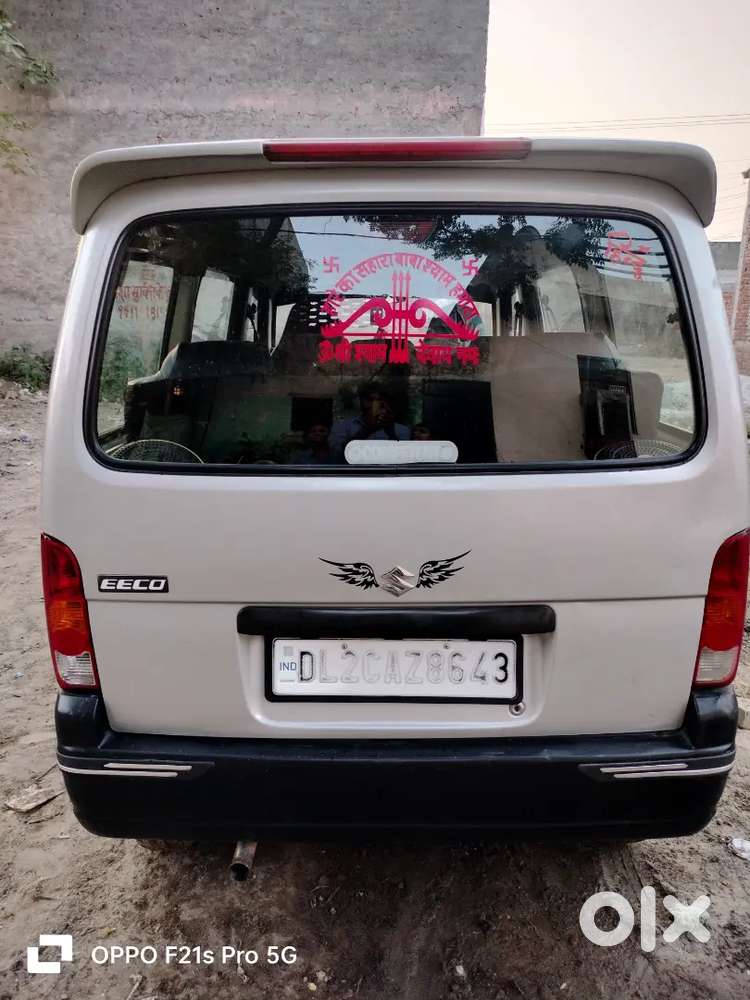 Eco Maruti Suzuki