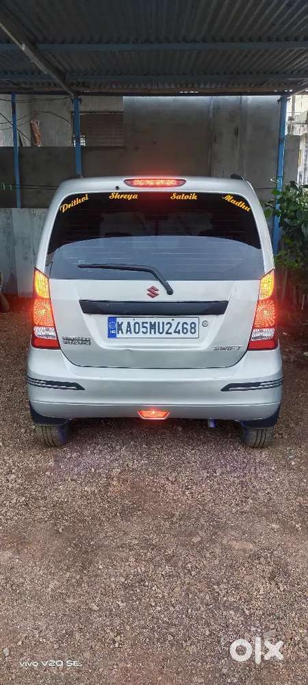 Maruti Suzuki Wagon R 2016 Petrol 61000 Km Driven