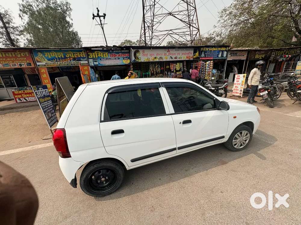 New Car Lena Hai