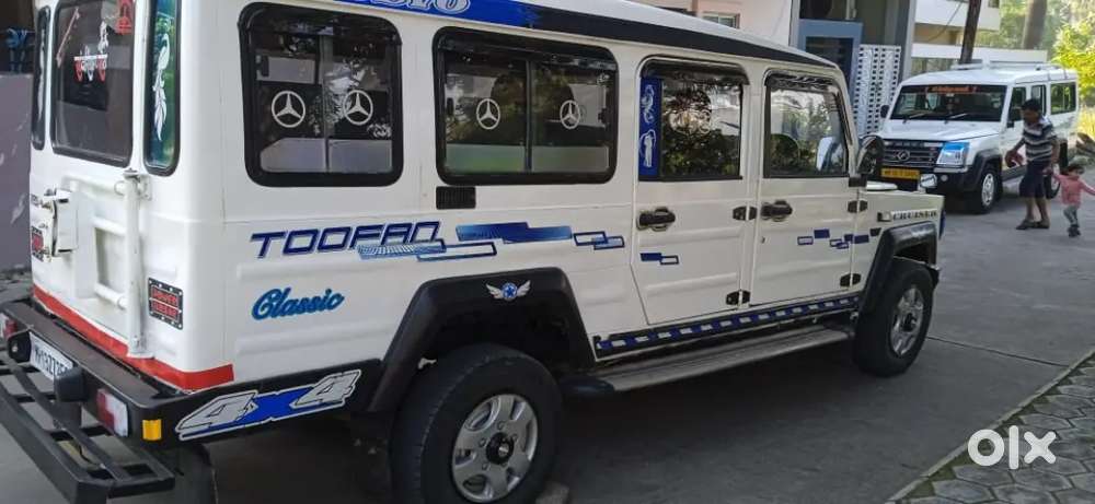 Force Motors Trax 2016