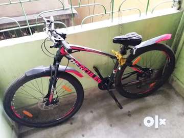 Mtb cycle hercules hot sale