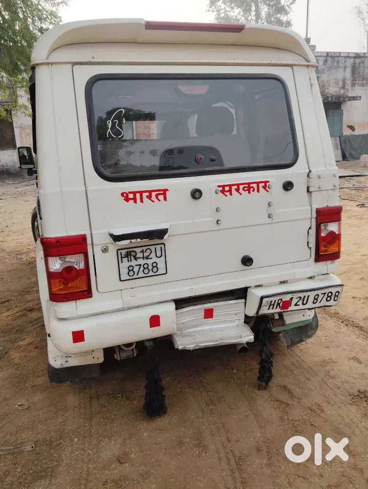 Mahindra Bolero 2013 Diesel