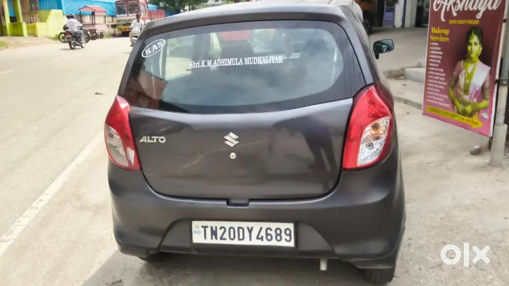 Maruti Suzuki Alto 2021