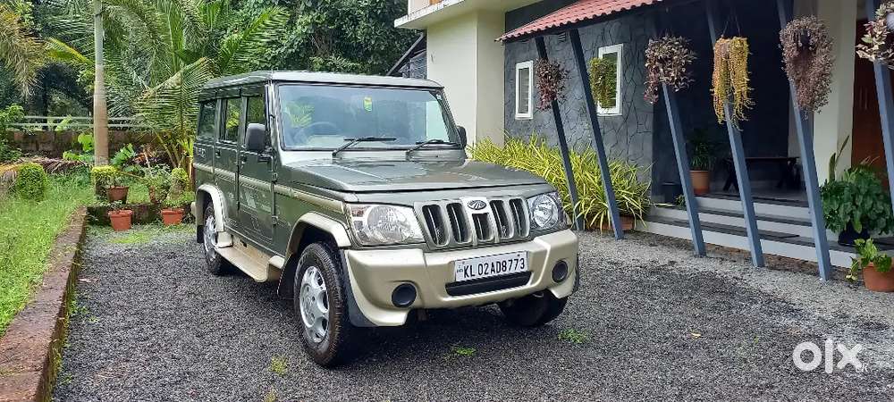 Bolero Di Slx