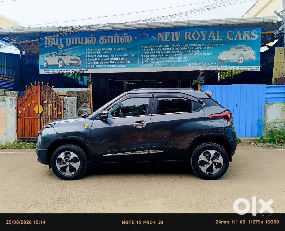 Tata Punch 1.2 Revotron Adventure Rhythm Pack Mt, 2023, Petrol