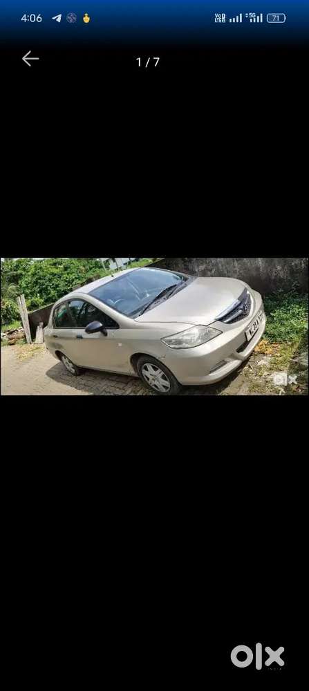 Car For Sale