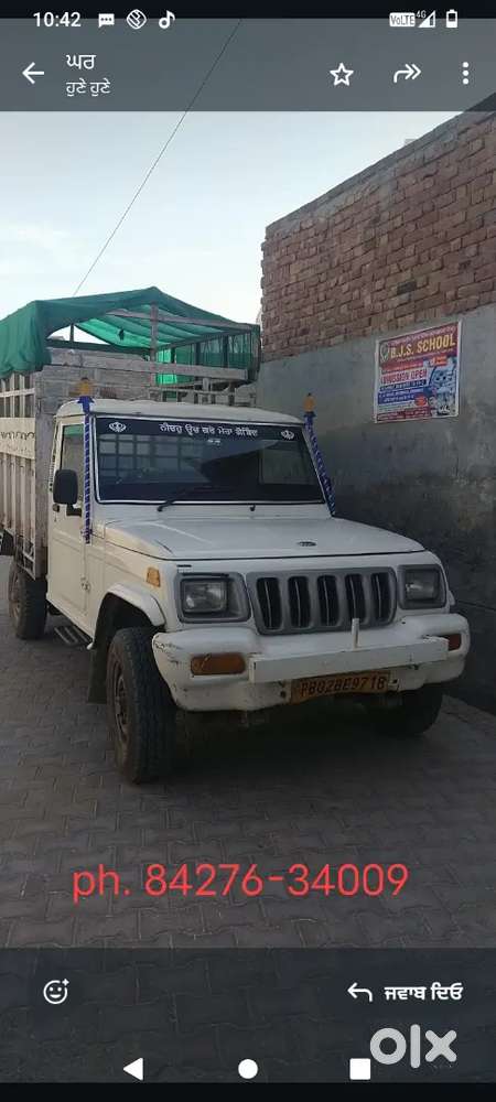 Bolero Pickup Good Condition.