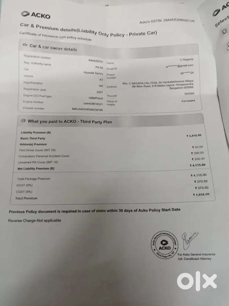 I Want To Sell My Car I Ts Good Condition Power Staring Fc Insurance