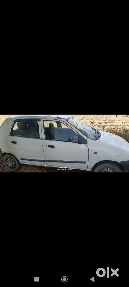 Car Bechna Hai