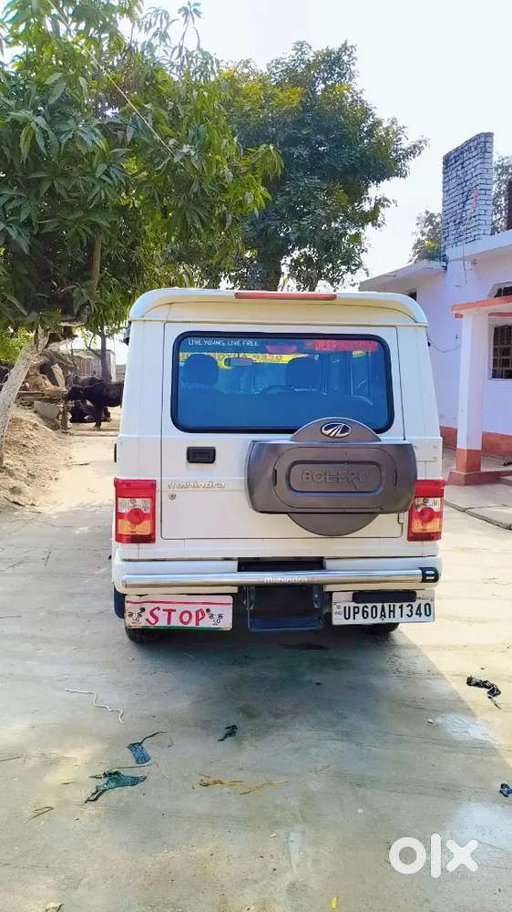 Mahindra Bolero Power Plus 2018 Diesel 51500 Km Driven