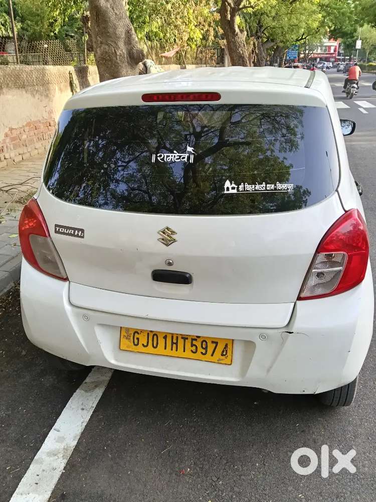 Arjant Cell My Car