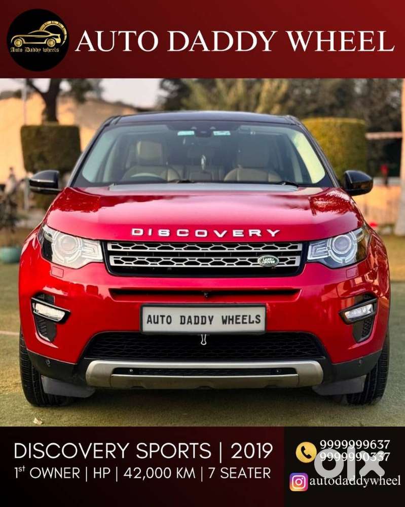 Land Rover Discovery Sport Hse 7-seater, 2019, Petrol