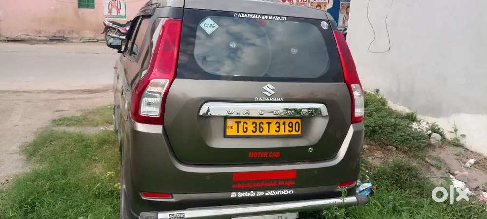 Maruti Suzuki Wagon R Lxi Cng 2025