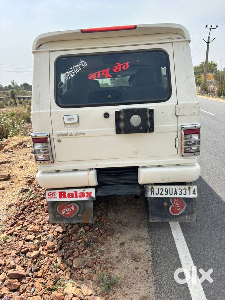 Mahindra Bolero Diesel 2014