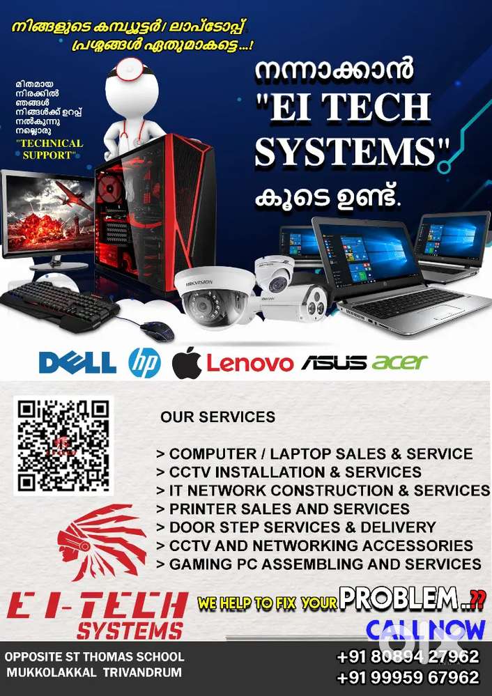 Computers and Laptops Sales and Services available - Electronics Repair ...