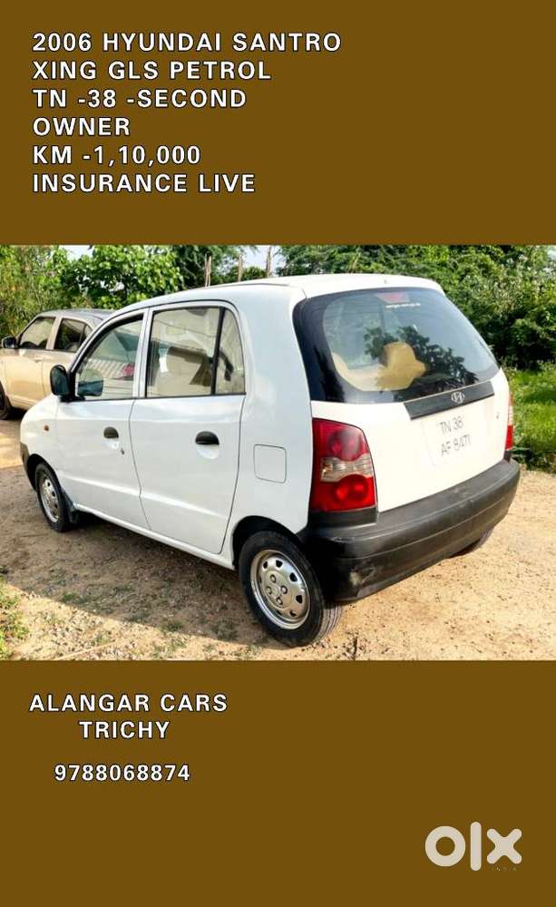 Hyundai Santro Xing Gls, 2006, Petrol