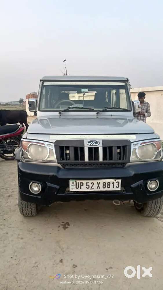 Bolero Good Condition