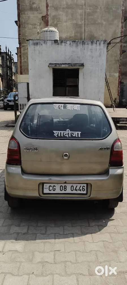 Maruti Suzuki A-star 2005