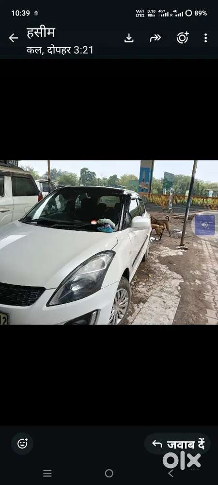 Maruti Suzuki Swift Lxi 2017 Year