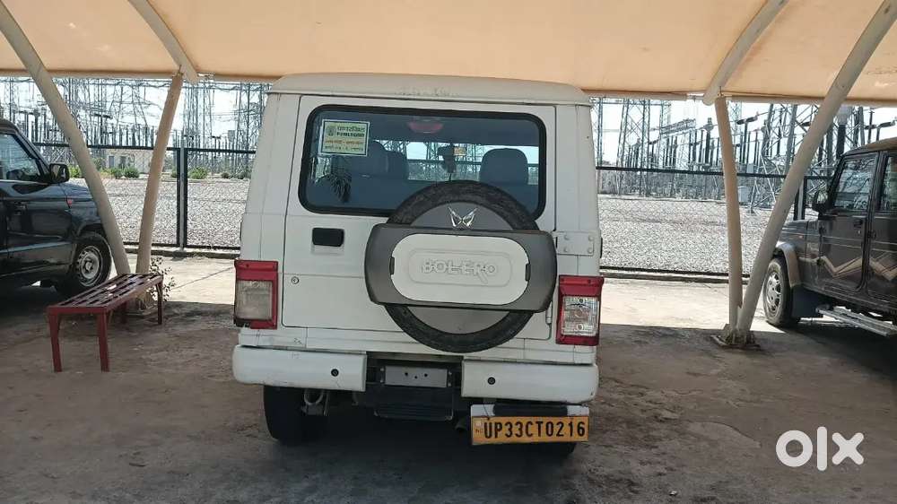 Mahindra Bolero 1.5 2023