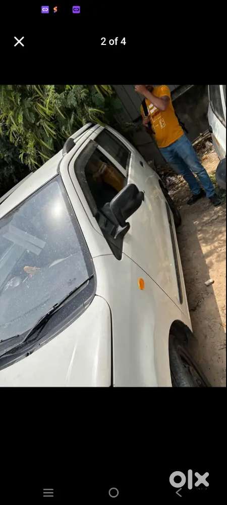 Additional Vehicle Information