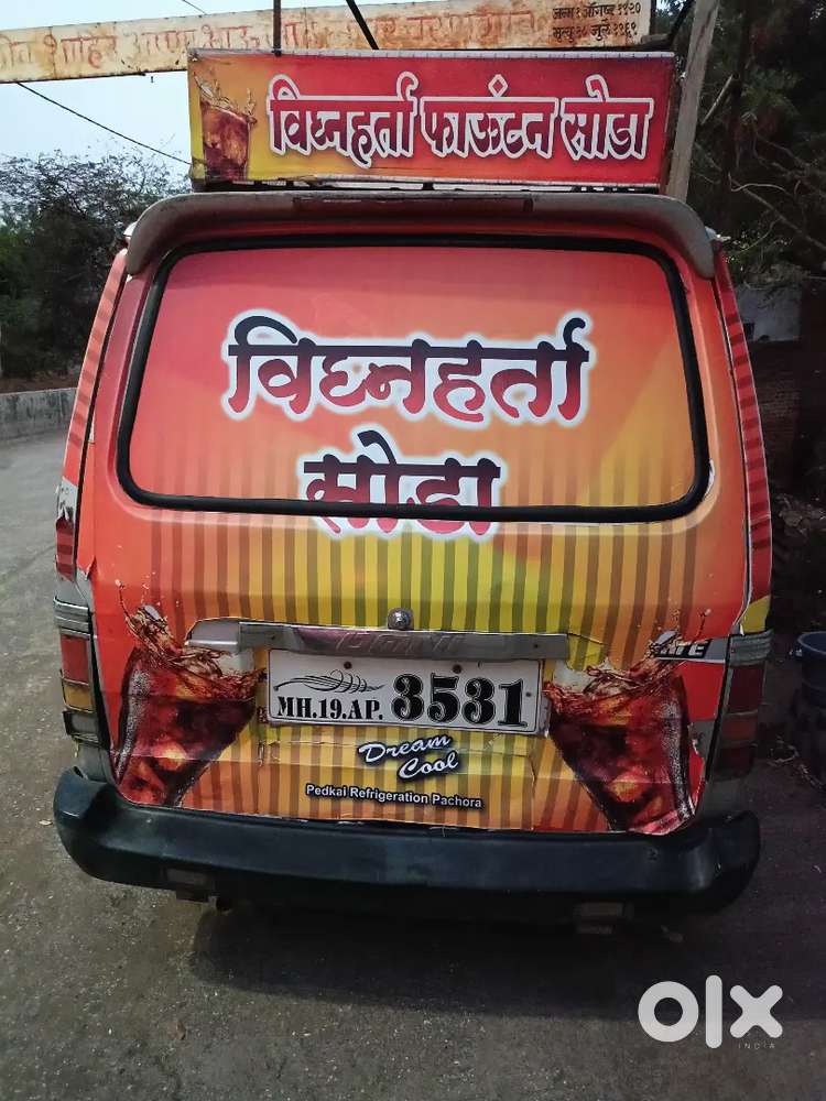 Vighnaharta Fountain Soda Van