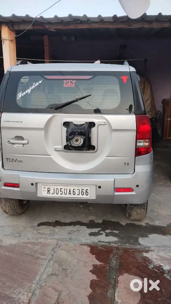 Tuv 300 T8