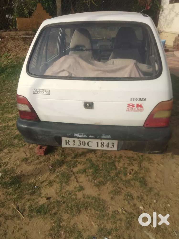 Acchi Condition Ki Kar Bechni Hai