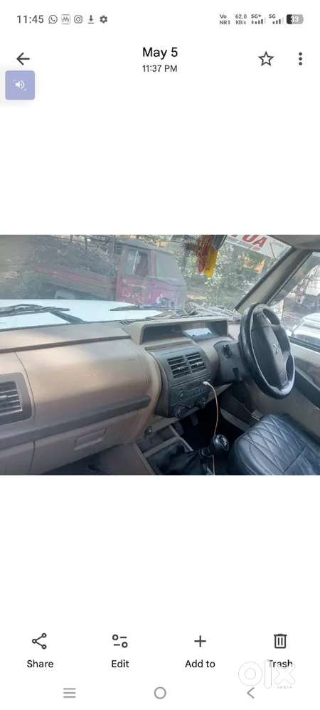 Very Good Condition