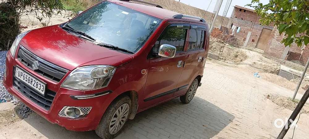 Maruti Suzuki Wagon R 2014 Petrol 50000 Km Driven