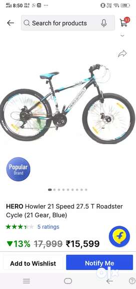 Hero howler cycle 21 speed online price