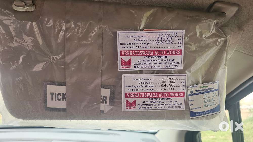 Maruti Suzuki Ertiga 2012-2015 Zxi, 2013, Petrol