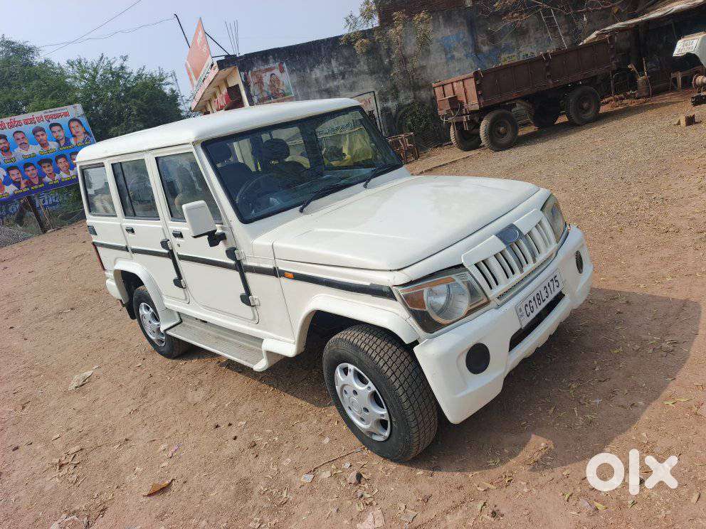 Mahindra Bolero 1.5 Power Plus Zlx, 2017, Diesel