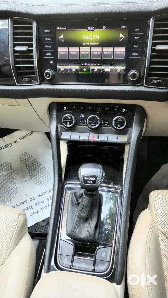 Skoda Kodiaq L & K, 2023, Petrol