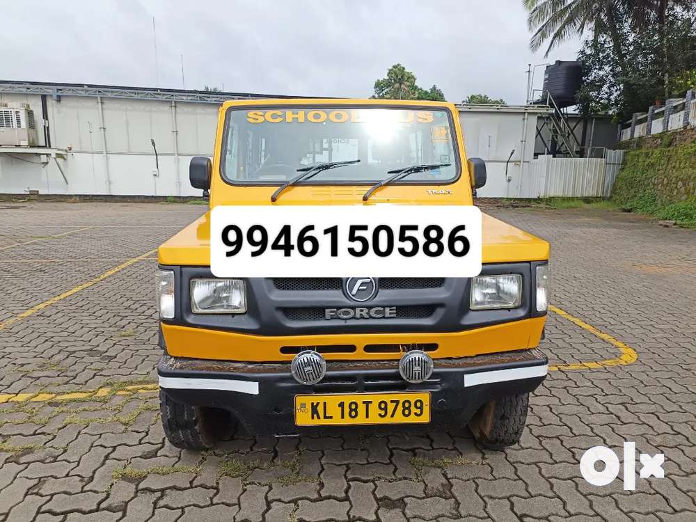 Force cheap van olx