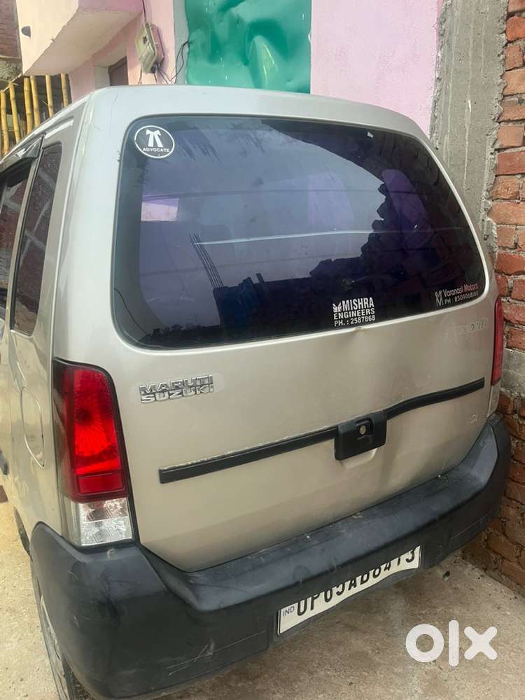 Maruti Suzuki Wagon R 2005 Petrol